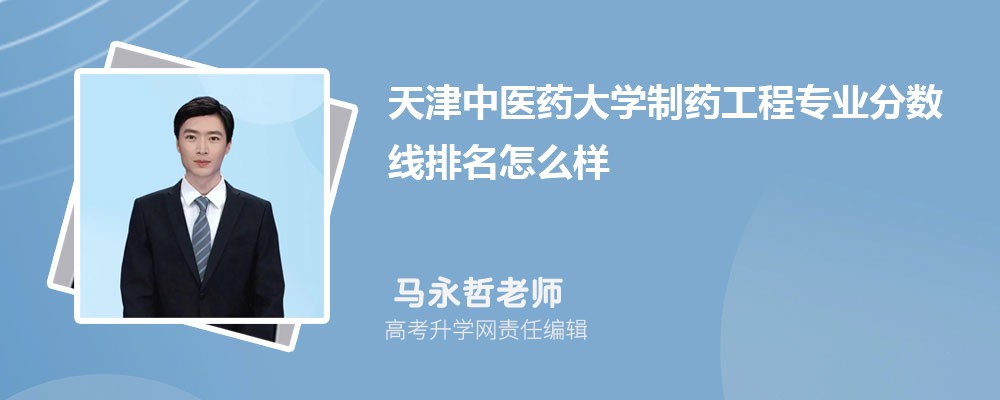 tˎWˎ̌I֔(2020-2022ͷô)