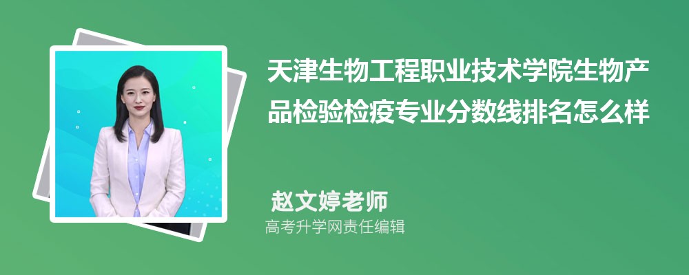 ﹤I(y)g(sh)W(xu)Ժa(chn)Ʒz(yn)zߌ(zhun)I(y)?jn)?sh)(2020-2022ͷô)