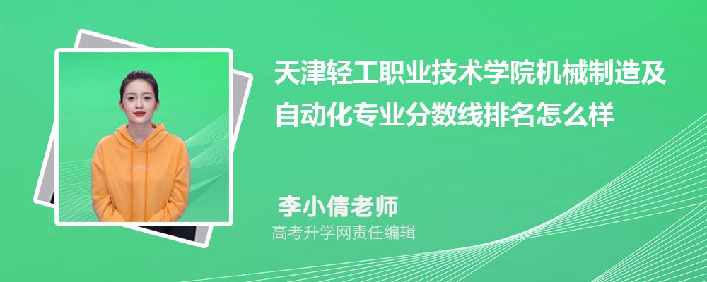 pIgWԺęCе켰ԄӻI֔(2020-2022ͷô)