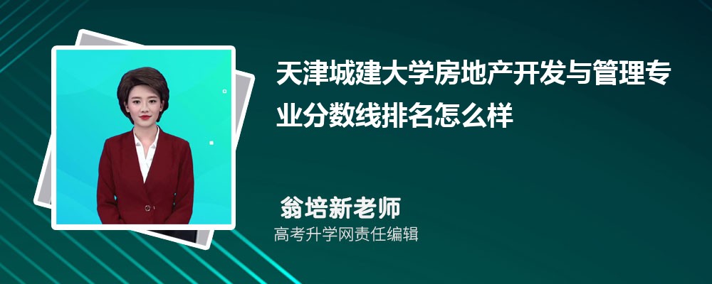 ǽW(xu)ķخa(chn)_(ki)l(f)c팣I(y)?jn)?sh)(2020-2022ͷô)