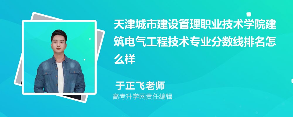 �����н��O�����I(y��)���g�WԺ�Ľ���늚⹤�̼��g���I(y��)�֔���(��2020-2022��ͷ�������ô��)