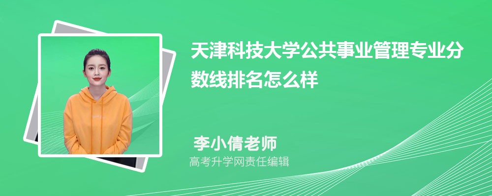 ƼWĹI팣I֔(2020-2022ͷô)