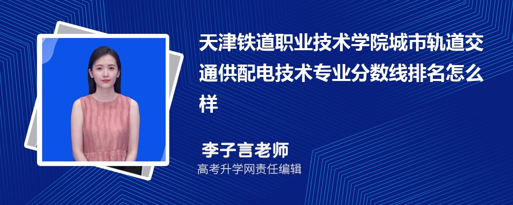 FI(y)g(sh)W(xu)Ժĳ܉ͨ늼g(sh)I(y)?jn)?sh)(2020-2022ͷô)