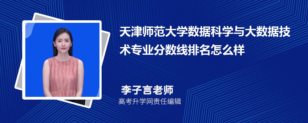 򎟷W(xu)Ĕ(sh)(j)ƌW(xu)c(sh)(j)g(sh)I(y)֔(sh)(2020-2022ͷô)
