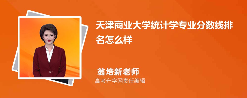 ̘I(y)W(xu)Ľy(tng)Ӌ(j)W(xu)I(y)?jn)?sh)(2020-2022ͷô)